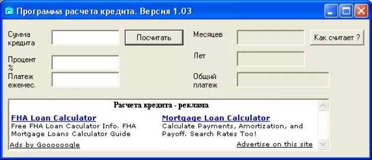 Скачать Microsoft Office 2019 (Офис 2019) на русском бесплатно