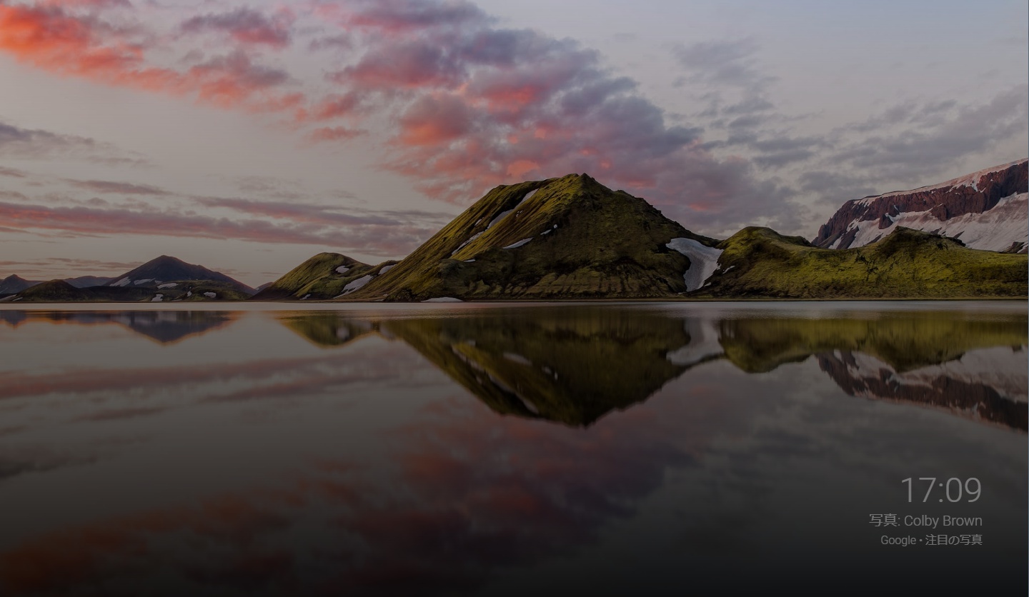 美しいスクリーンセーバーを起動してくれるChromeアプリ「view Screensaver」