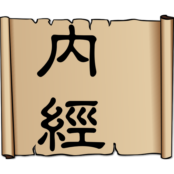 Chinese old parchment Free SVG