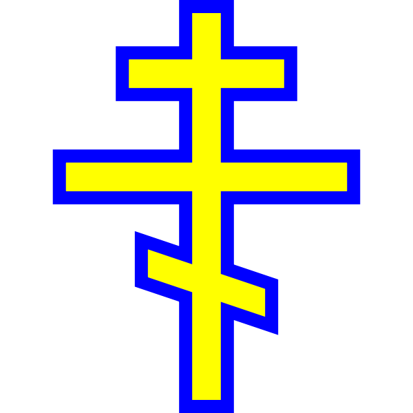 Russian Orthodox cross Free SVG