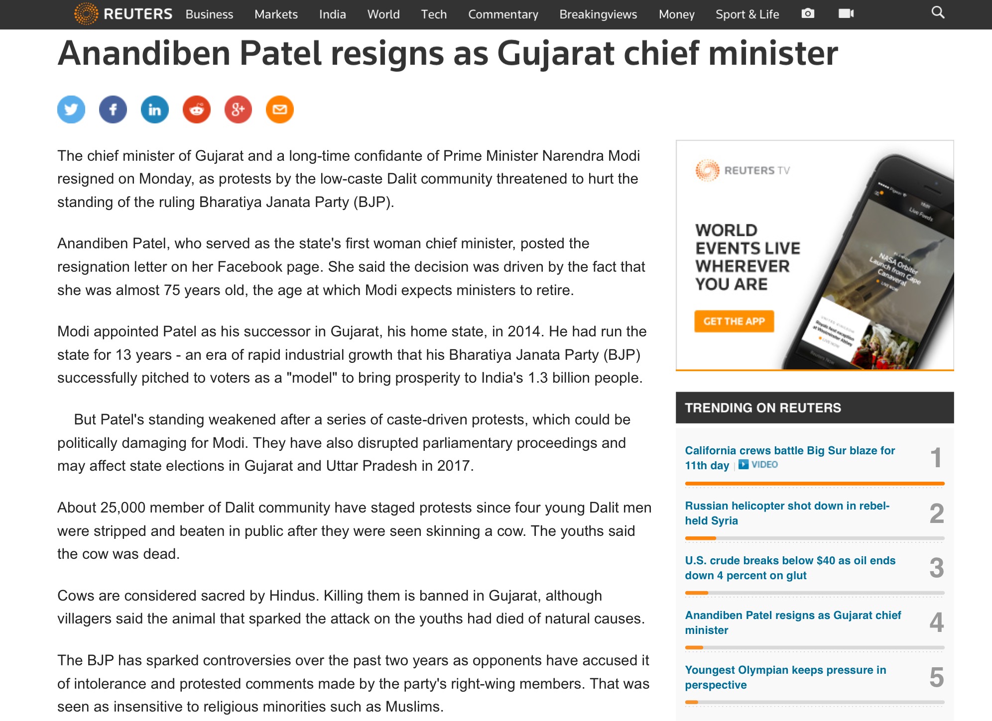 Gujarat Chief minister forced to resign