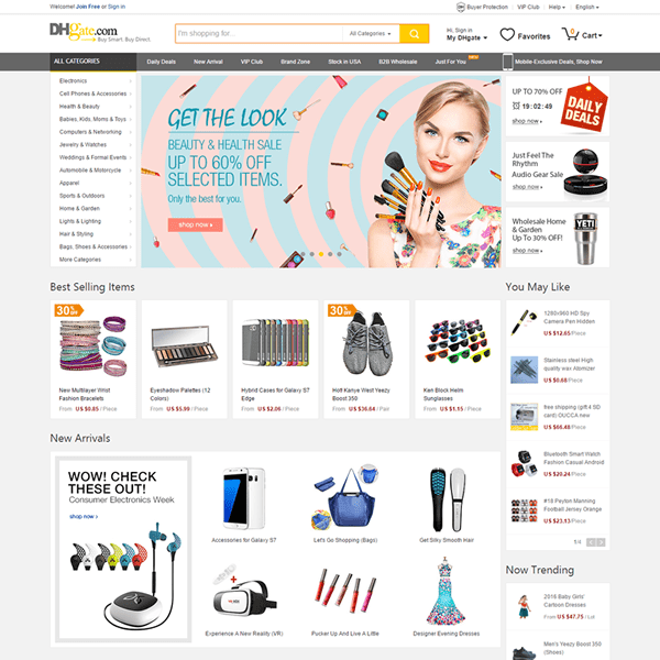 Free Online DHgate Store