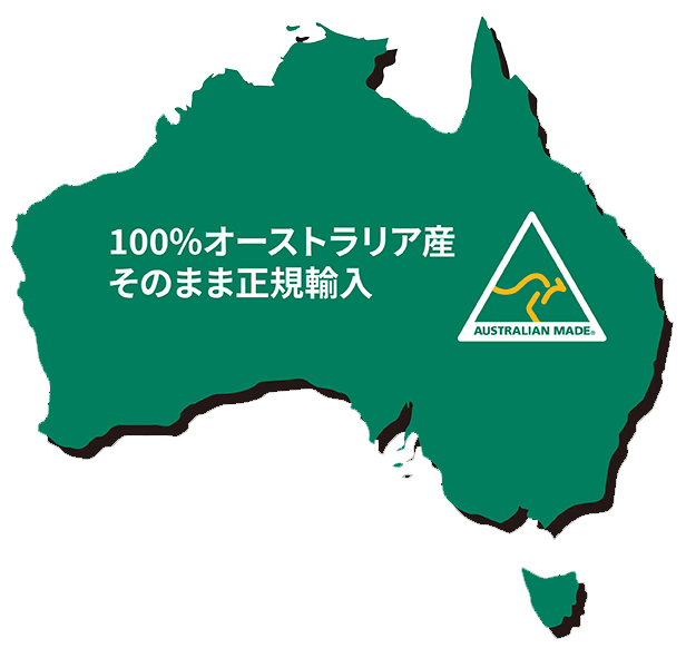 Freezedry Australia JAPAN / フリーズドライ・オーストラリア