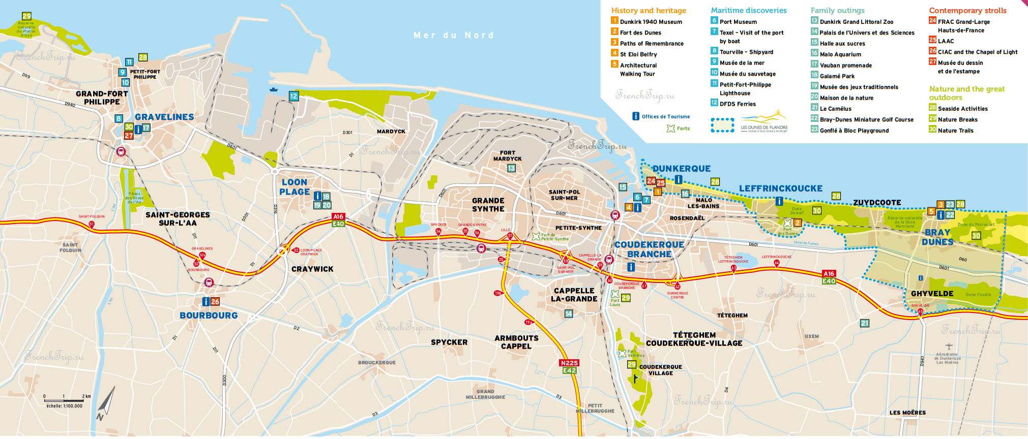 Dunkerque (Дюнкерк), Франция путеводитель по городу FrenchTrip