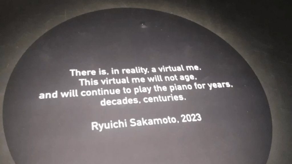 Ryuichi Sakamoto and Tin Drum Kagami Freq