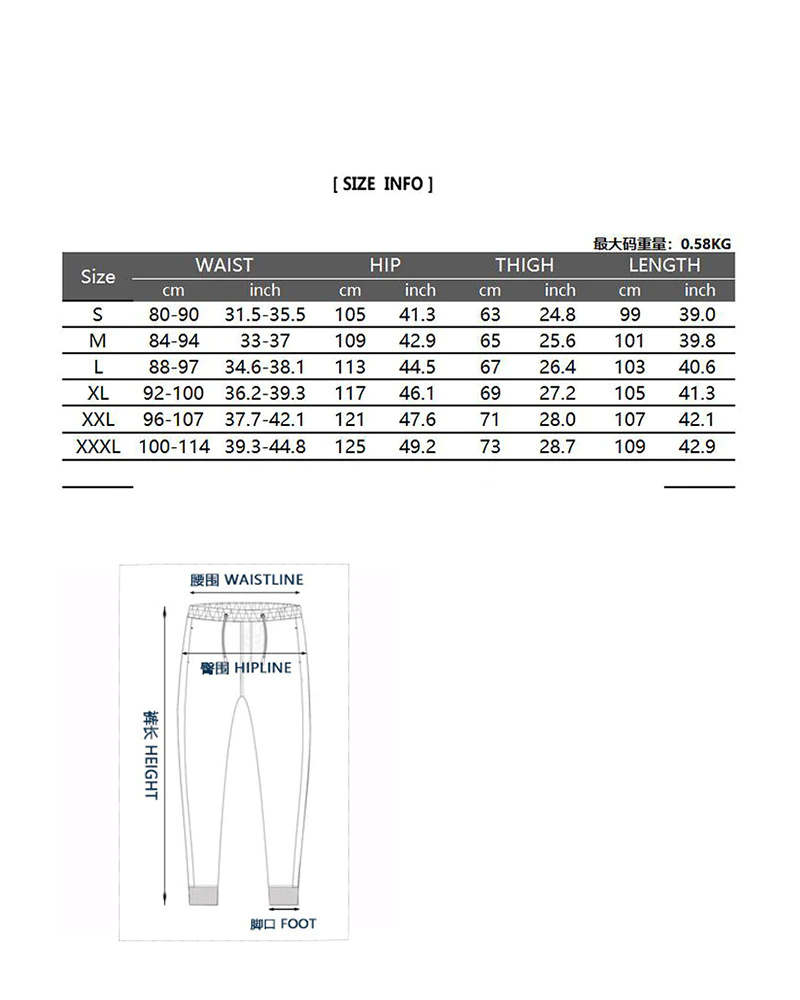 Pants sizes at freshbomb.com