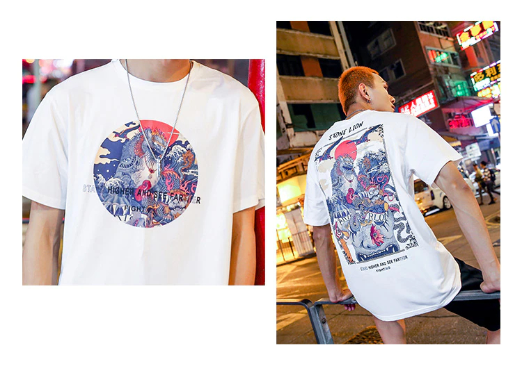 Japanese Harajuku Tee 