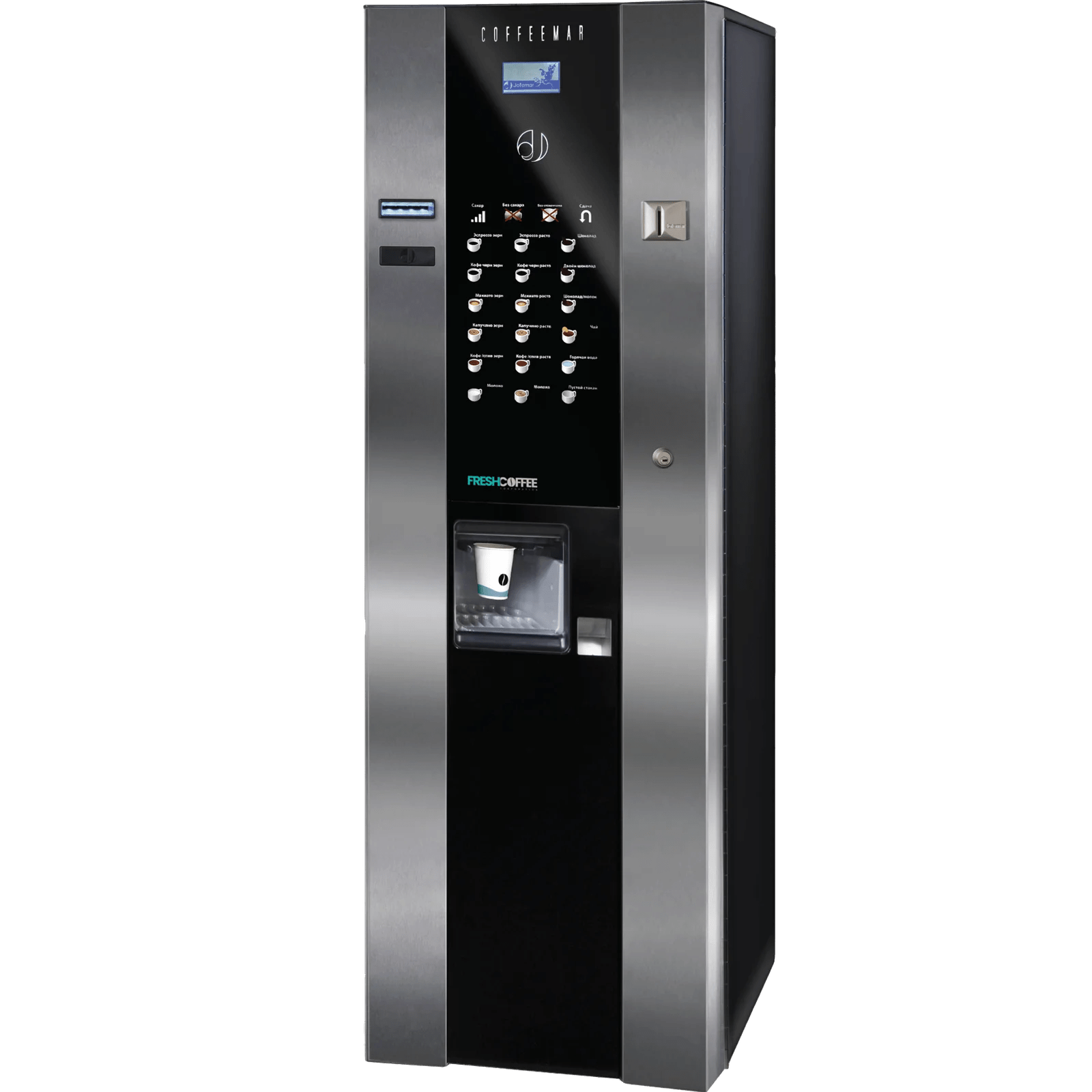 BlueTec G335 FreshCoffee