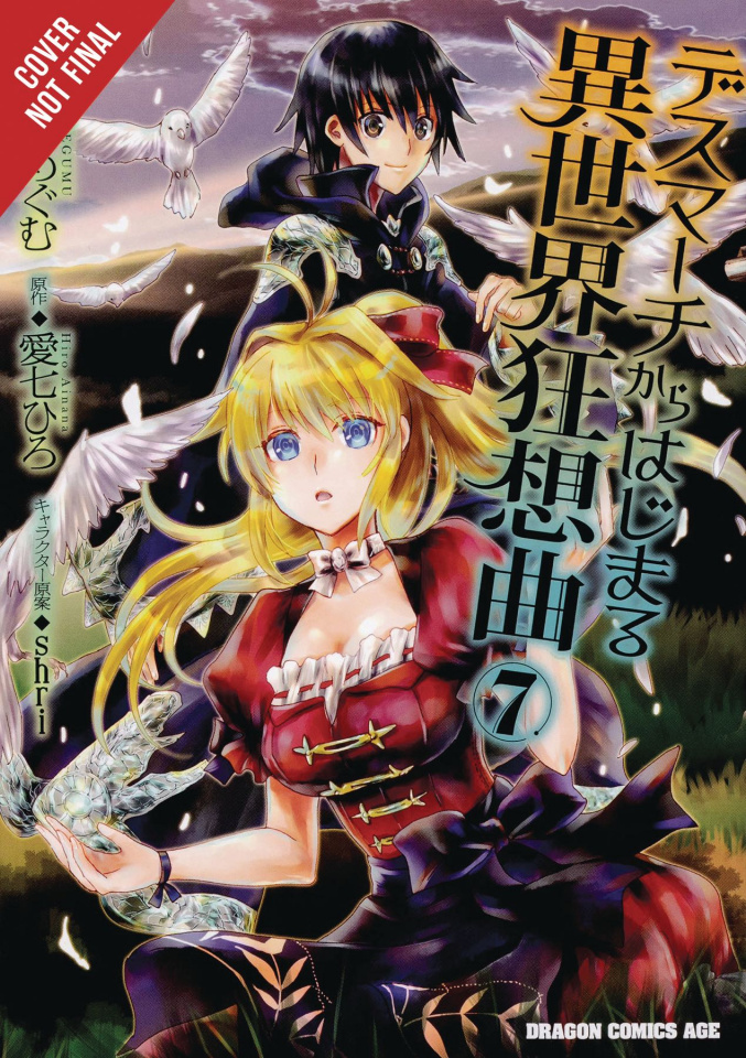 Death March to the Parallel World Rhapsody Vol. 7 Fresh Comics