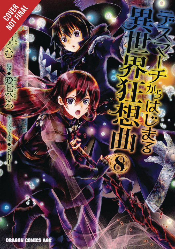 Death March to the Parallel World Rhapsody Vol. 8 Fresh Comics