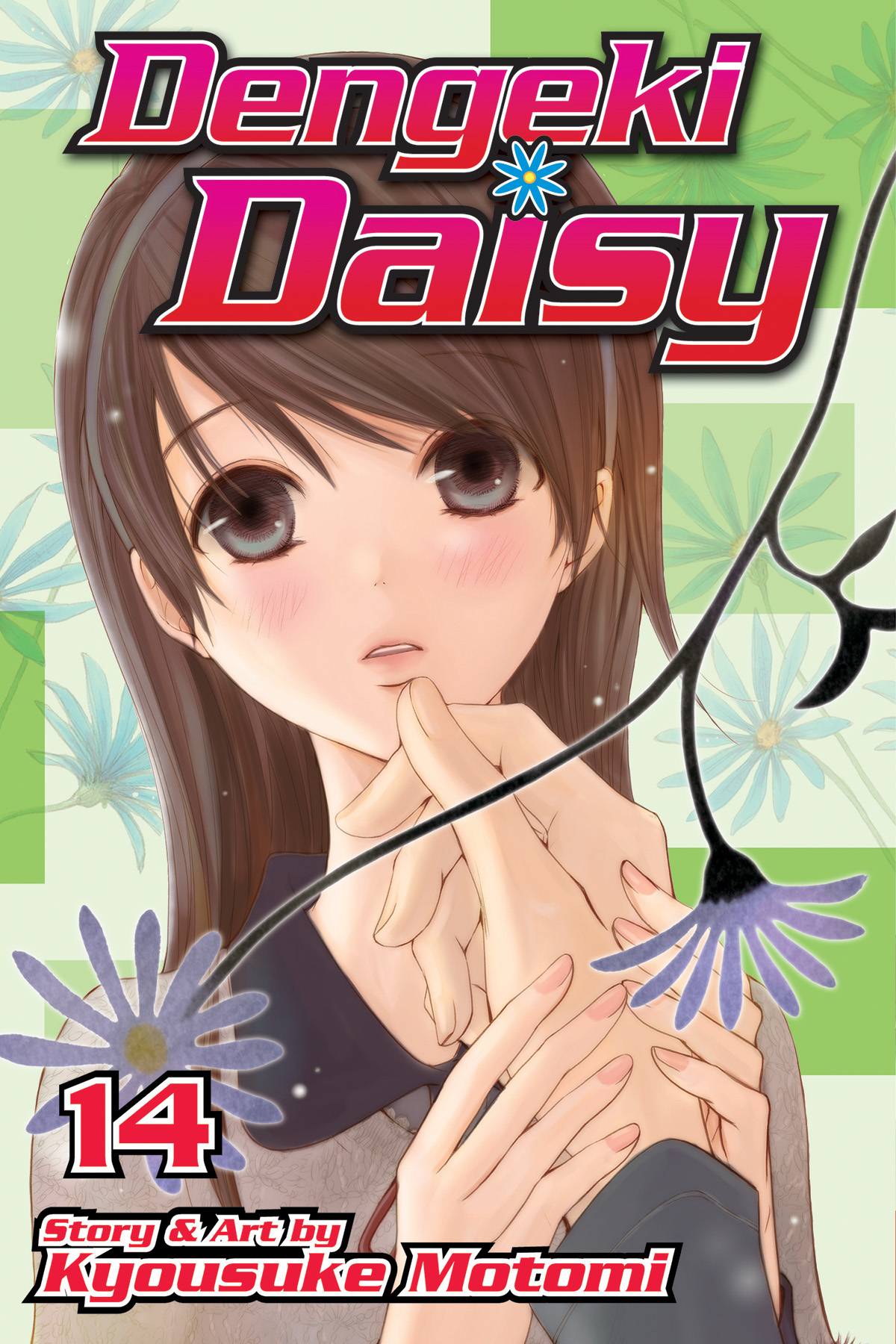 Dengeki Daisy Vol. 14 Fresh Comics