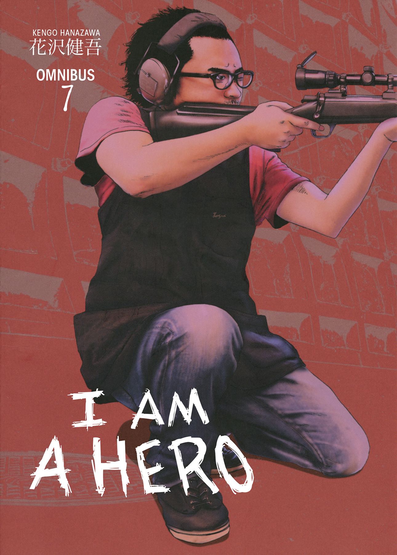 I Am A Hero Vol. 7 (Omnibus) Fresh Comics