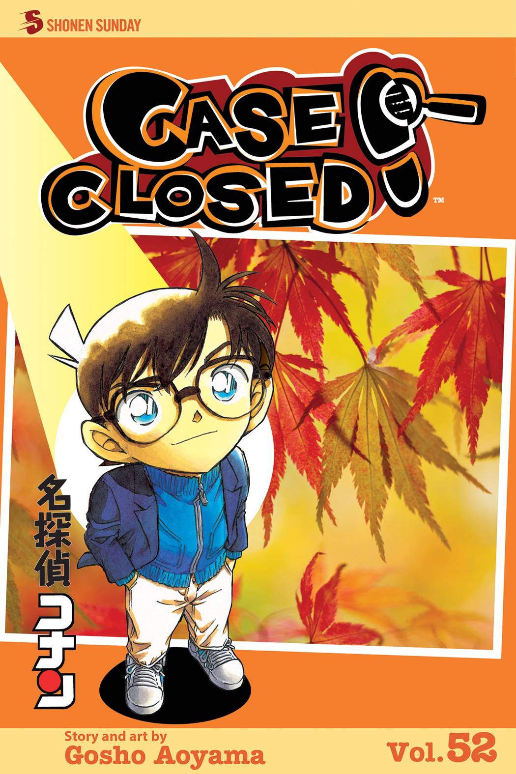 Case Closed Vol. 52 Fresh Comics