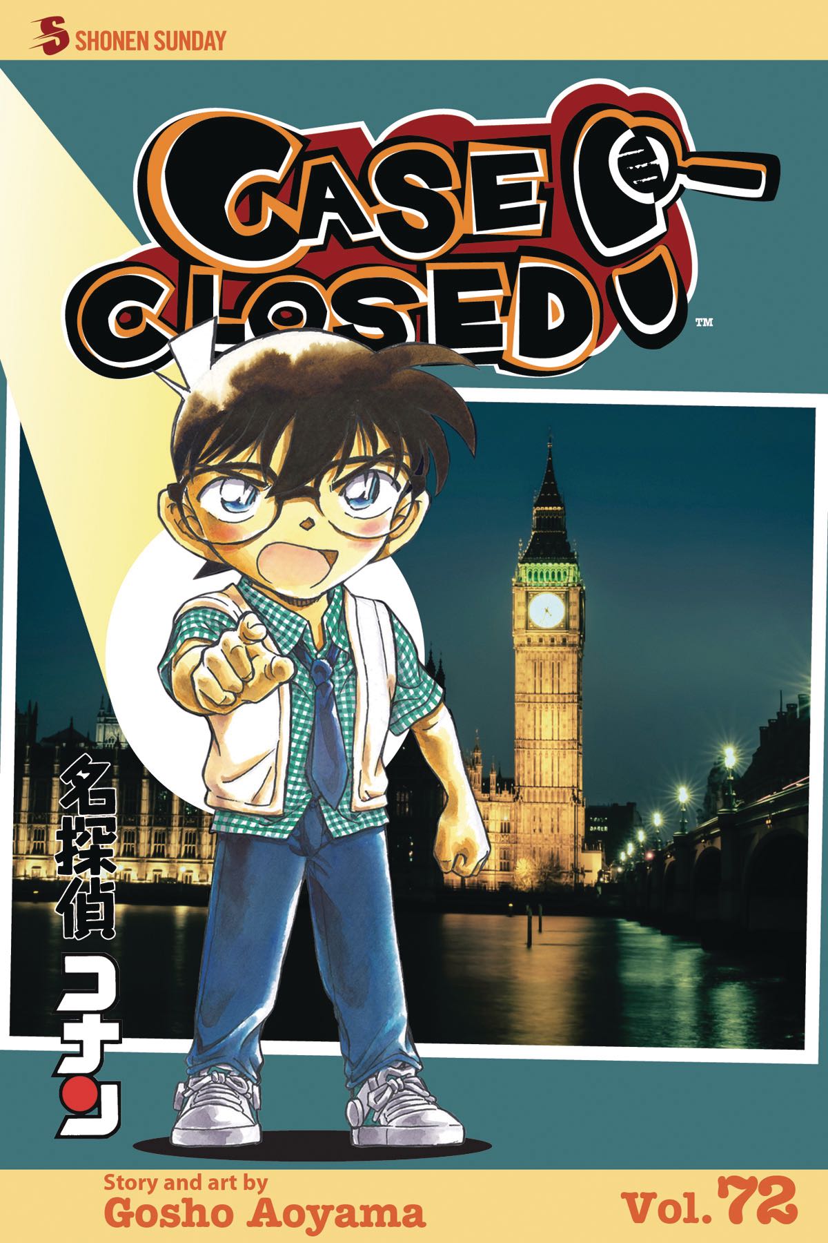 Case Closed Vol. 72 Fresh Comics