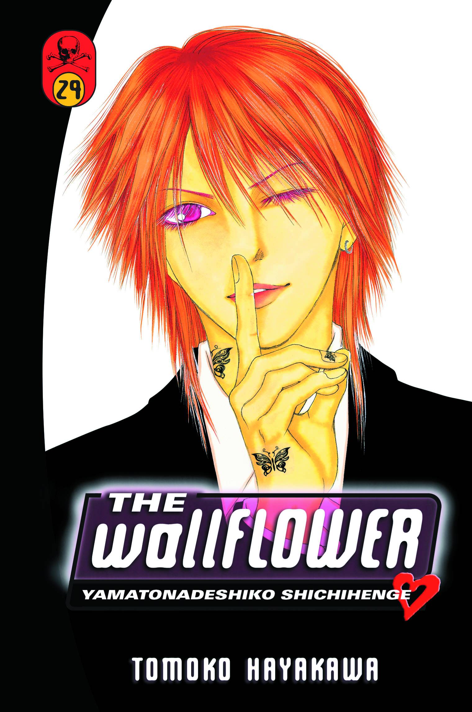 The Wallflower Vol. 29 Fresh Comics