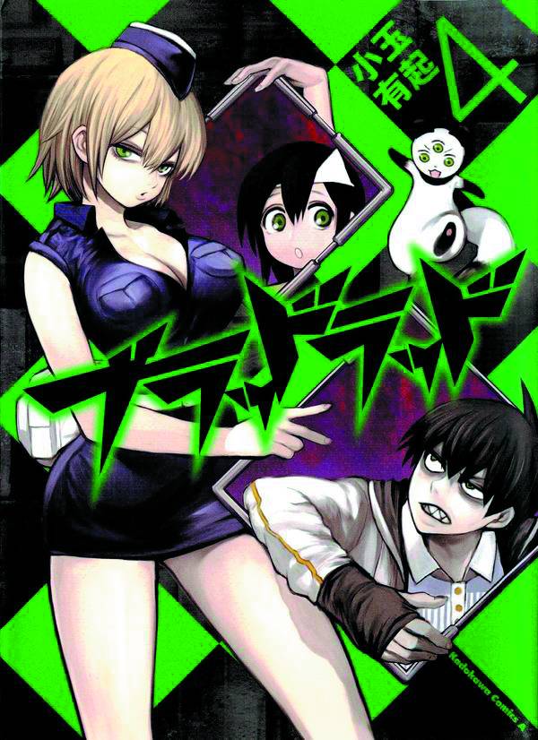 Blood Lad Omnibus Vol. 4 Fresh Comics