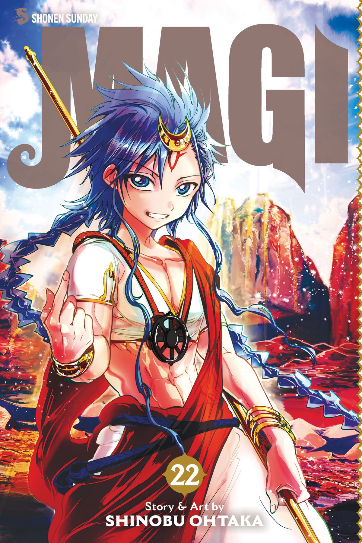 Magi Vol. 22 Fresh Comics