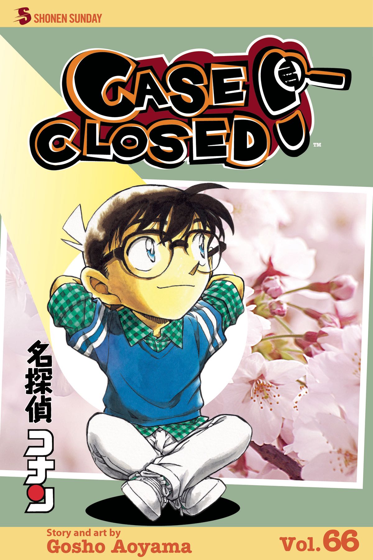 Case Closed Vol. 66 Fresh Comics