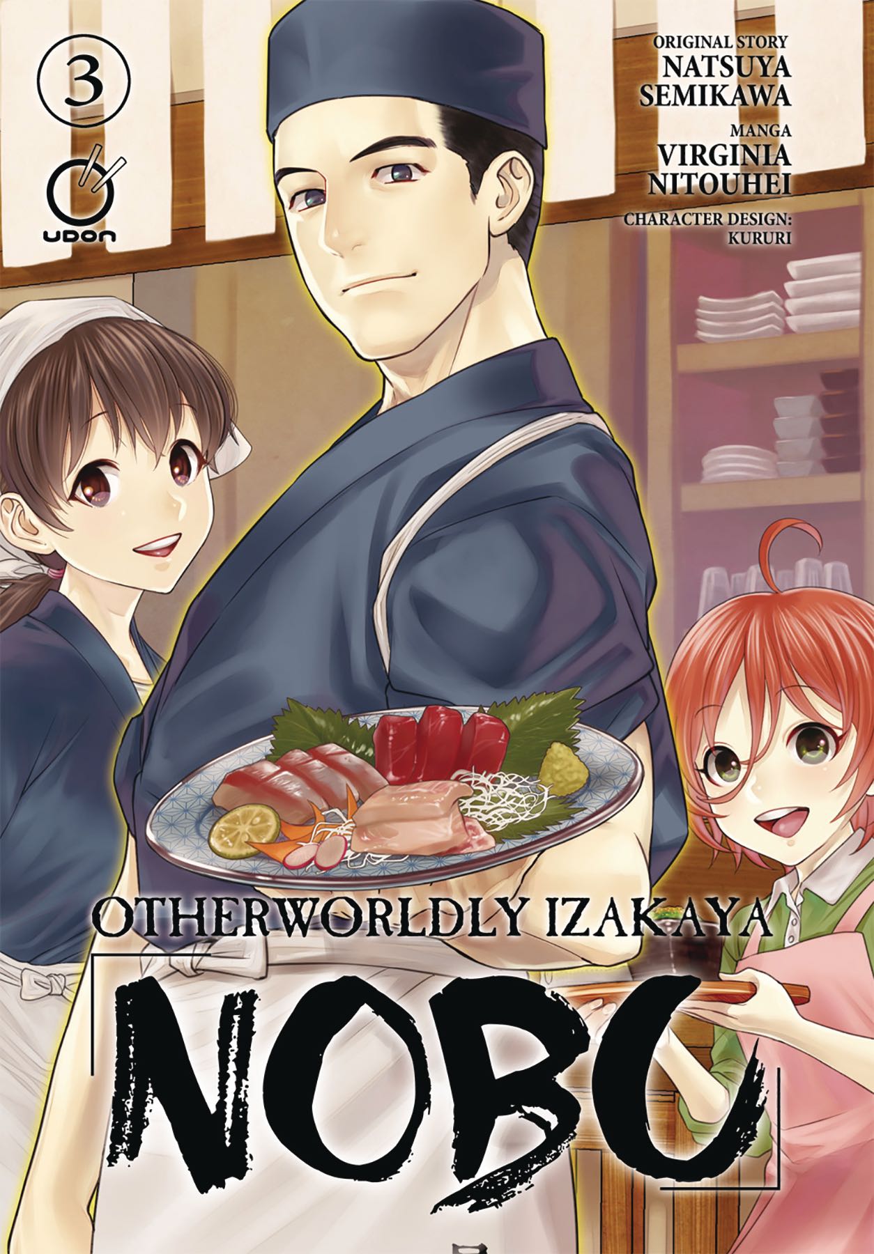 Otherworldly Izakaya Nobu Vol. 3 Fresh Comics
