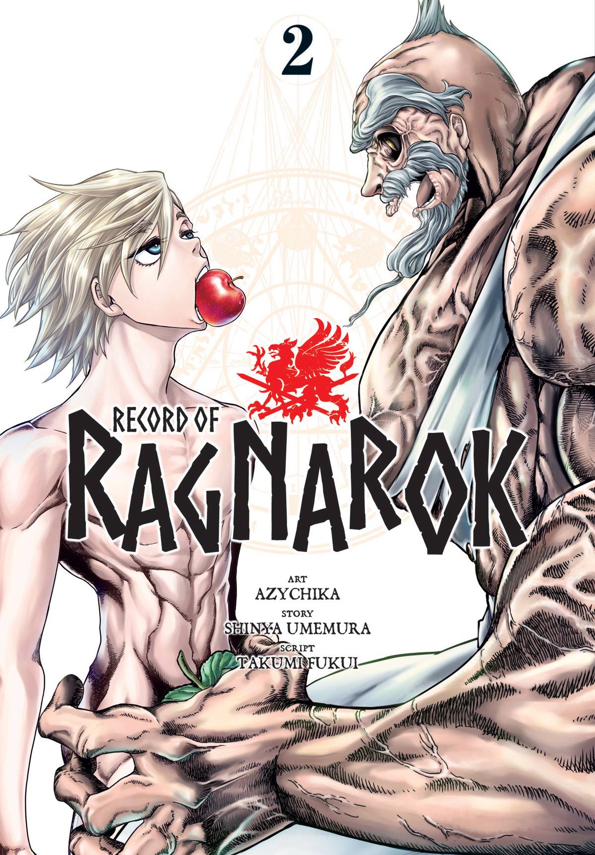 Record of Ragnarok Vol. 2 Fresh Comics