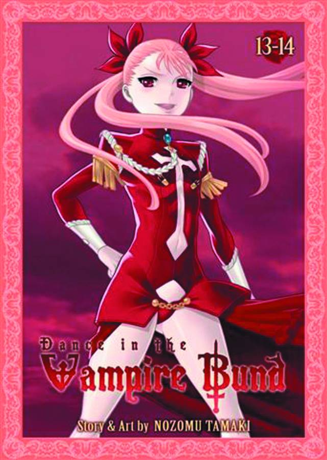 Dance in the Vampire Bund Vol. 5 Fresh Comics