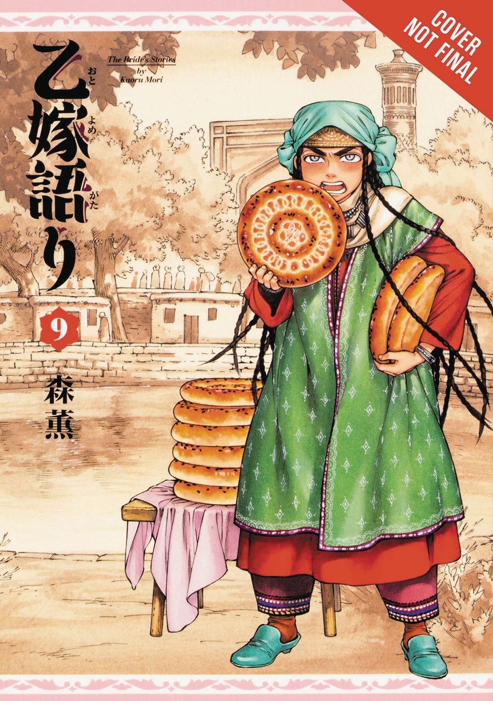 A Bride's Story Vol. 9 Fresh Comics