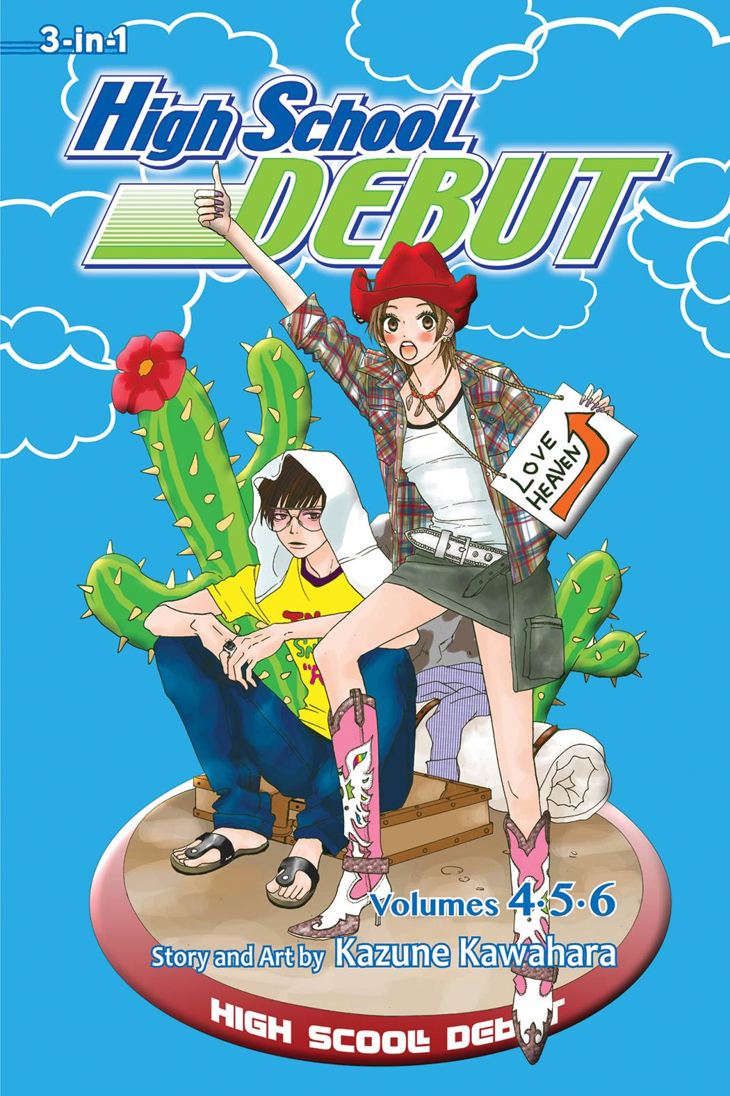 High School Debut Vol. 2 (3in1) Fresh Comics