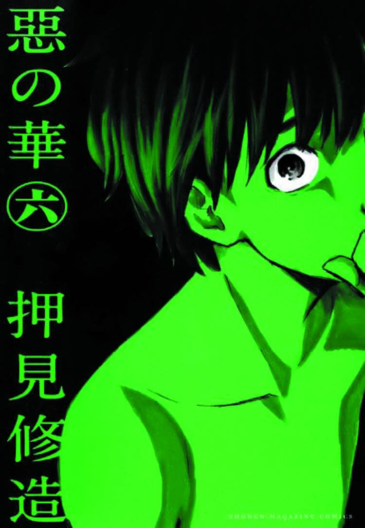 The Flowers of Evil Vol. 6 Fresh Comics