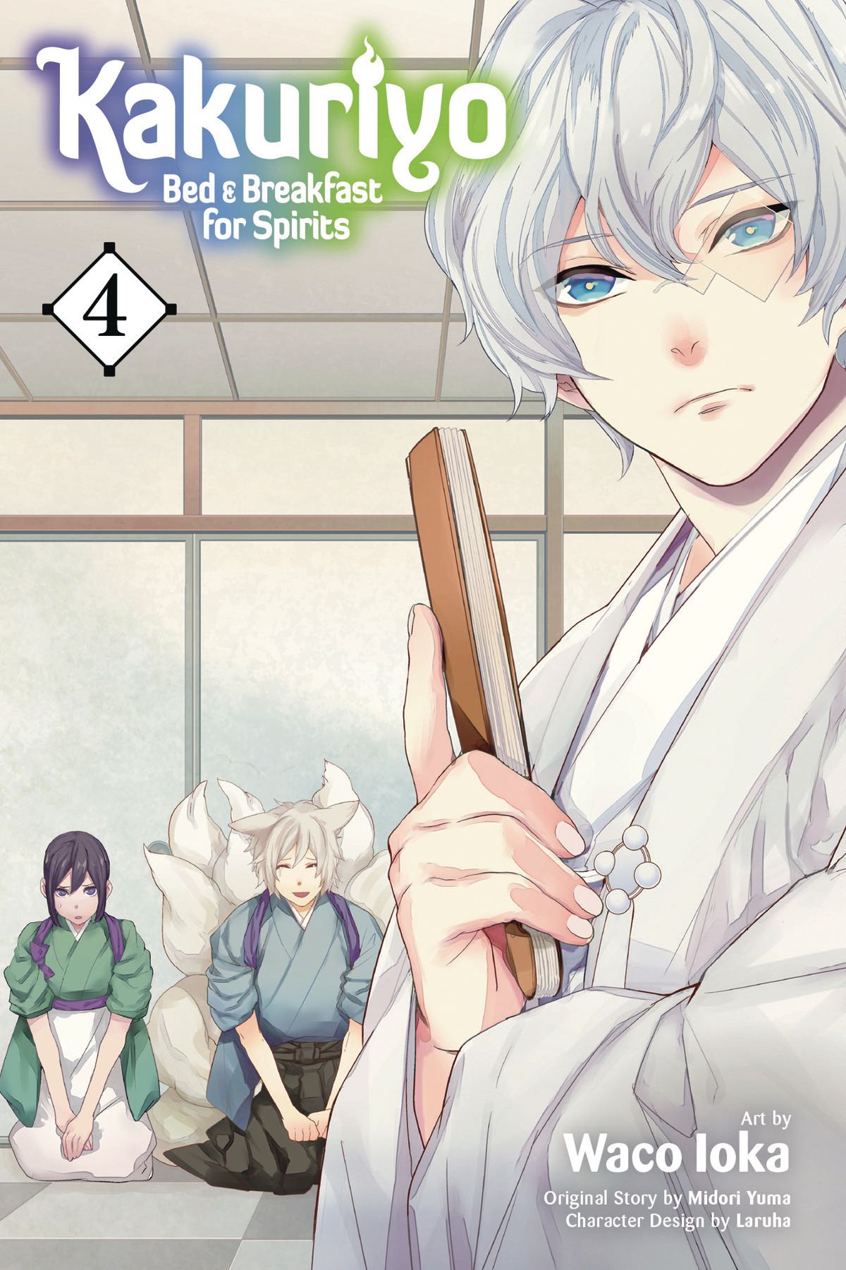 Kakuriyo Bed & Breakfast for Spirits Vol. 4 Fresh Comics