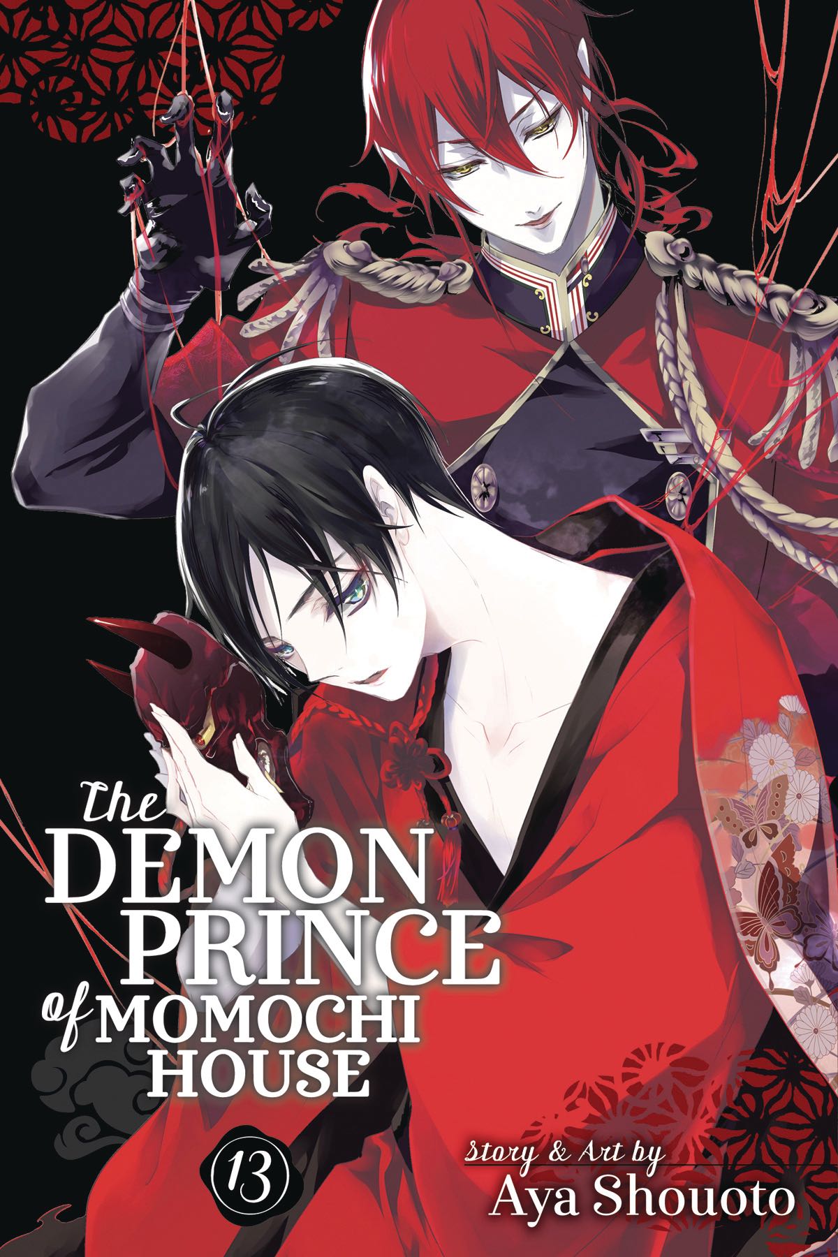 The Demon Prince of Momochi House Vol. 13 Fresh Comics