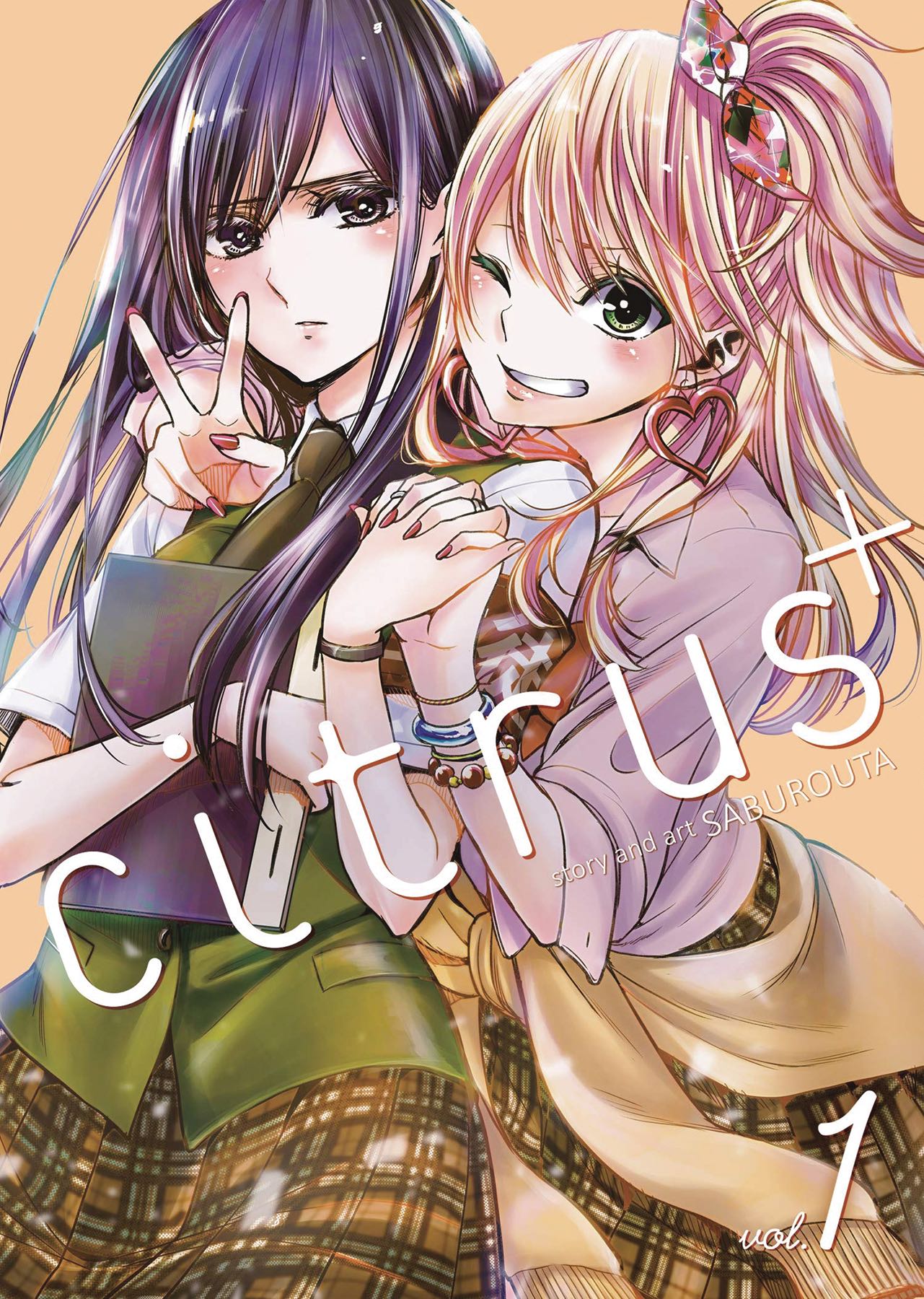 Citrus Vol. 1 Fresh Comics