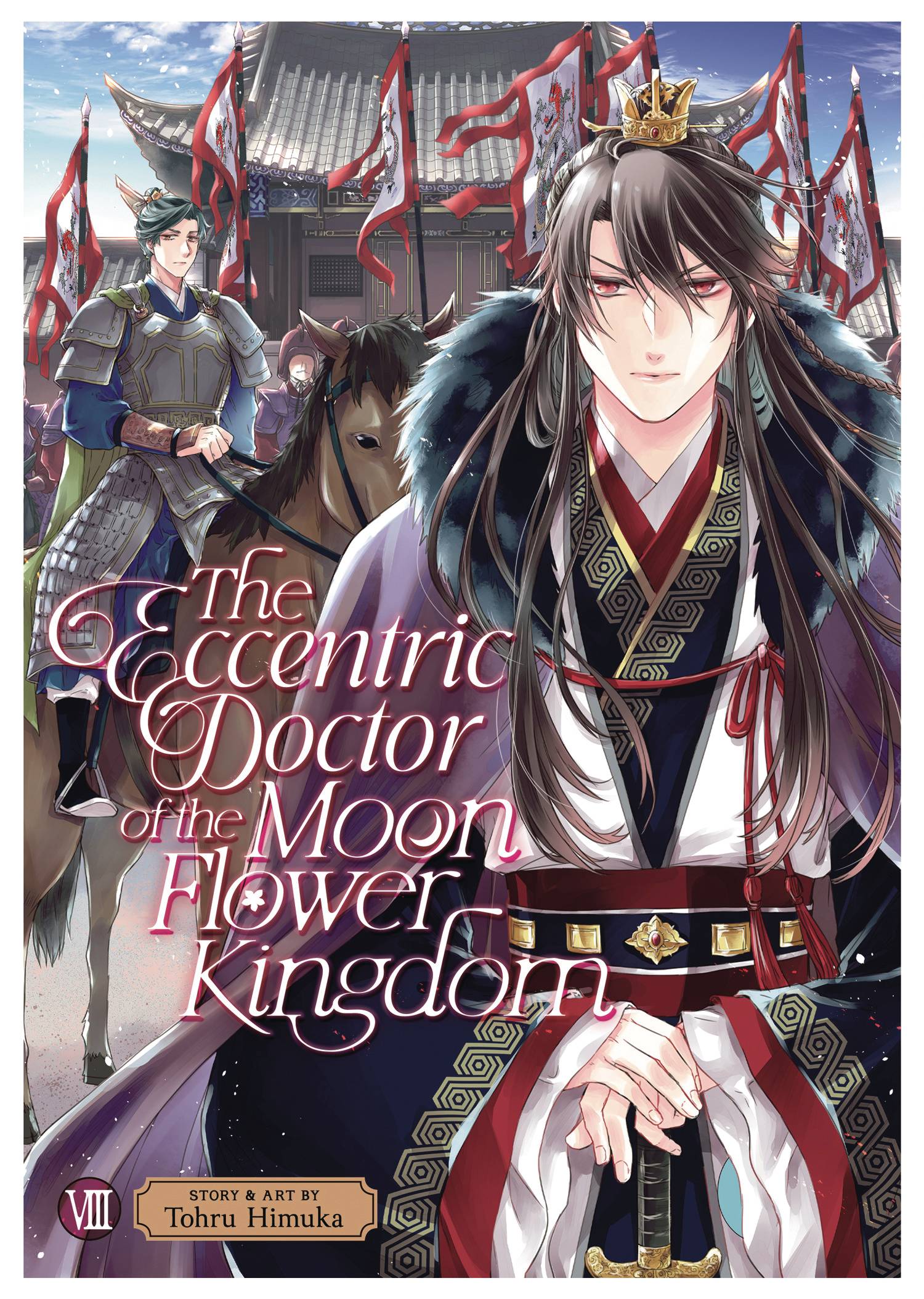 The Eccentric Doctor of the Moon Flower Kingdom Vol. 8 Fresh Comics
