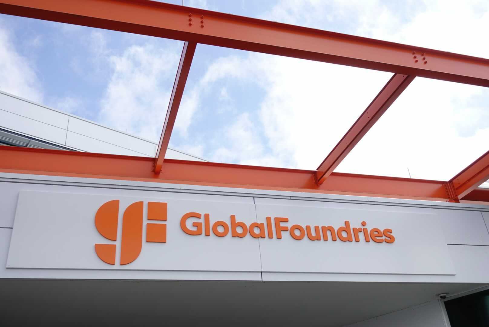 GlobalFoundries Intern QA Engineer