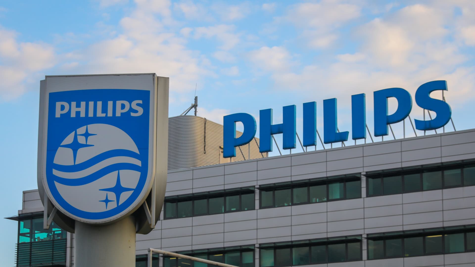 Philips Careers 2024 Diversity Tech Intern Hiring