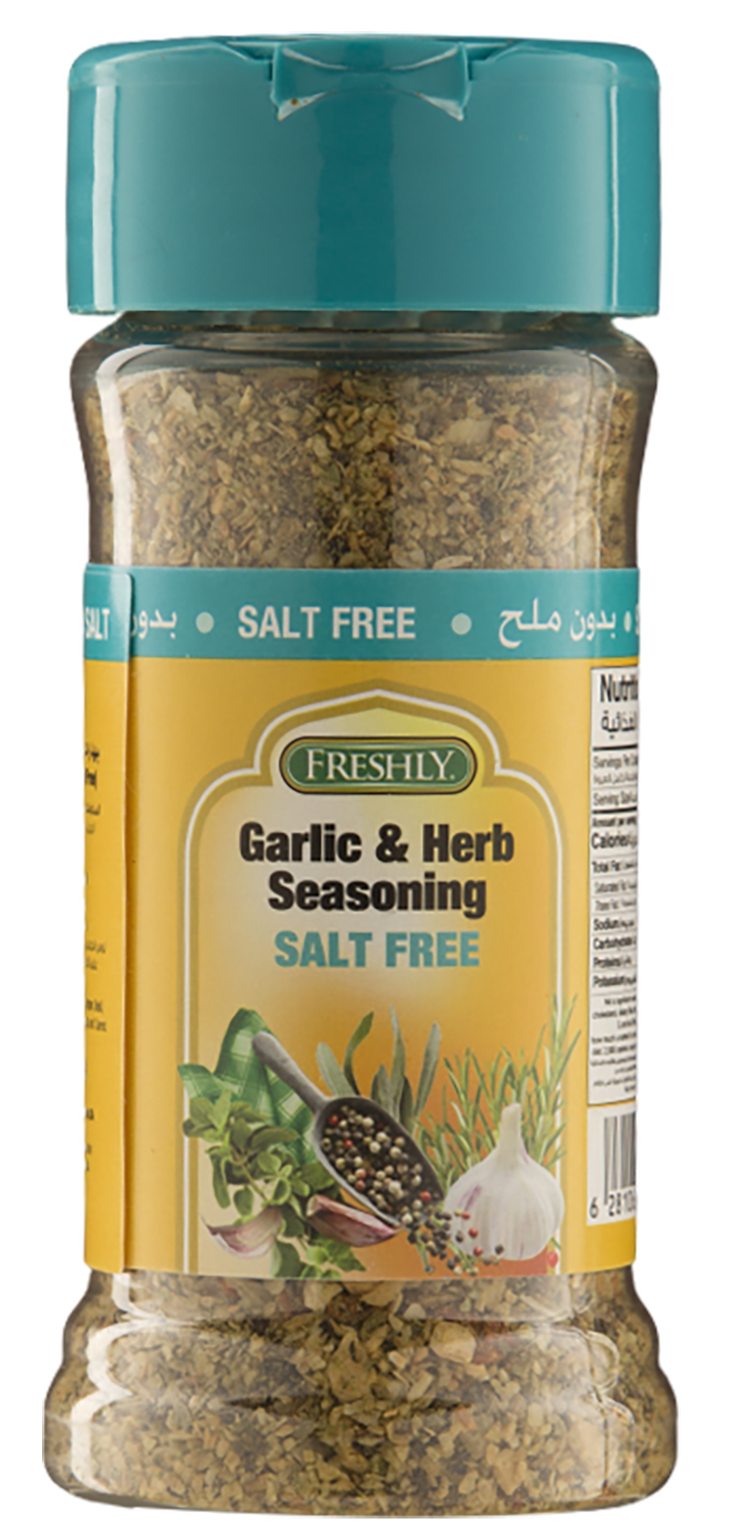 Garlic & Herb Seasoning Salt Free 2.5oz Freshly