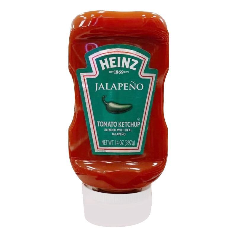 Heinz Jalapeno Ketchup Fresh Mart Madison