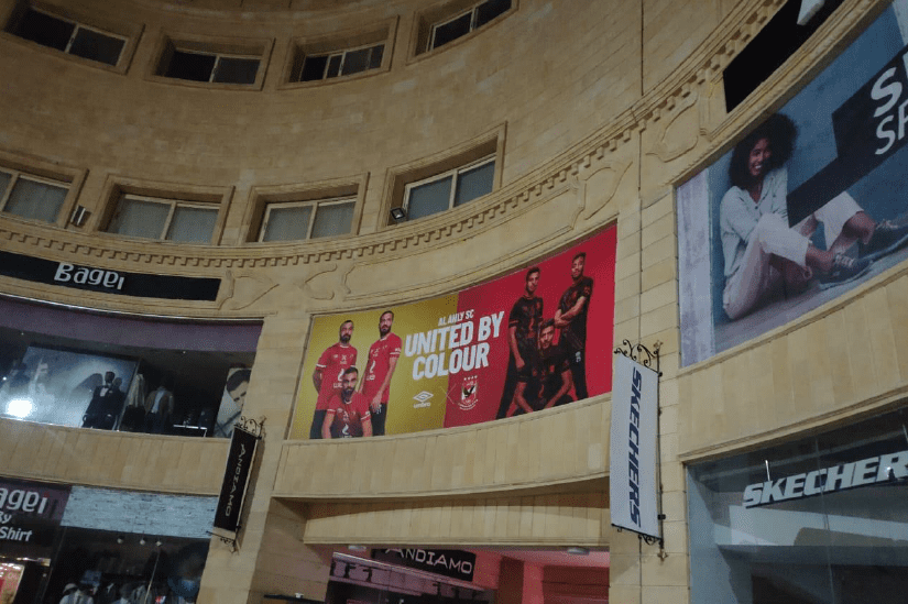 Own Multibrand Stores