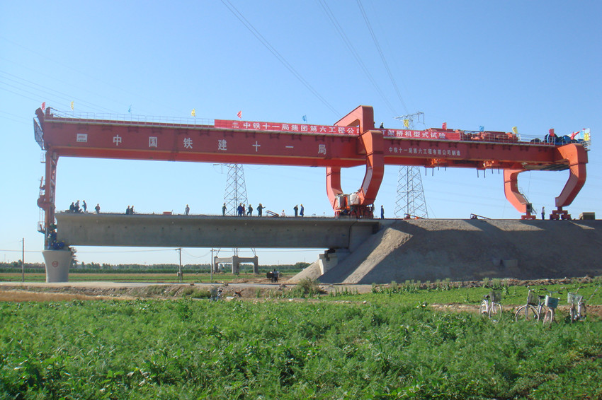 Launching Girder Friends
