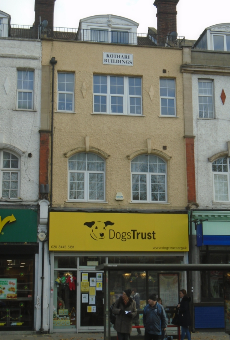 Friern Photo Archive High Road, Whetstone