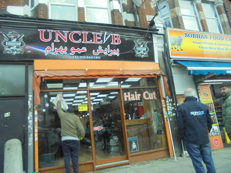 Friern and Finchley Photo Archive Woodhouse Road