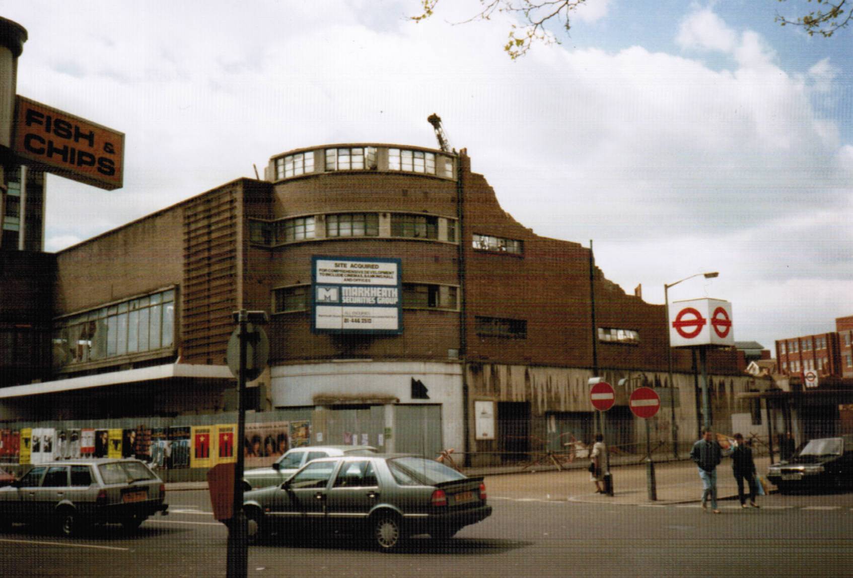 Friern and Finchley Photo Archive Gaumont North Finchley
