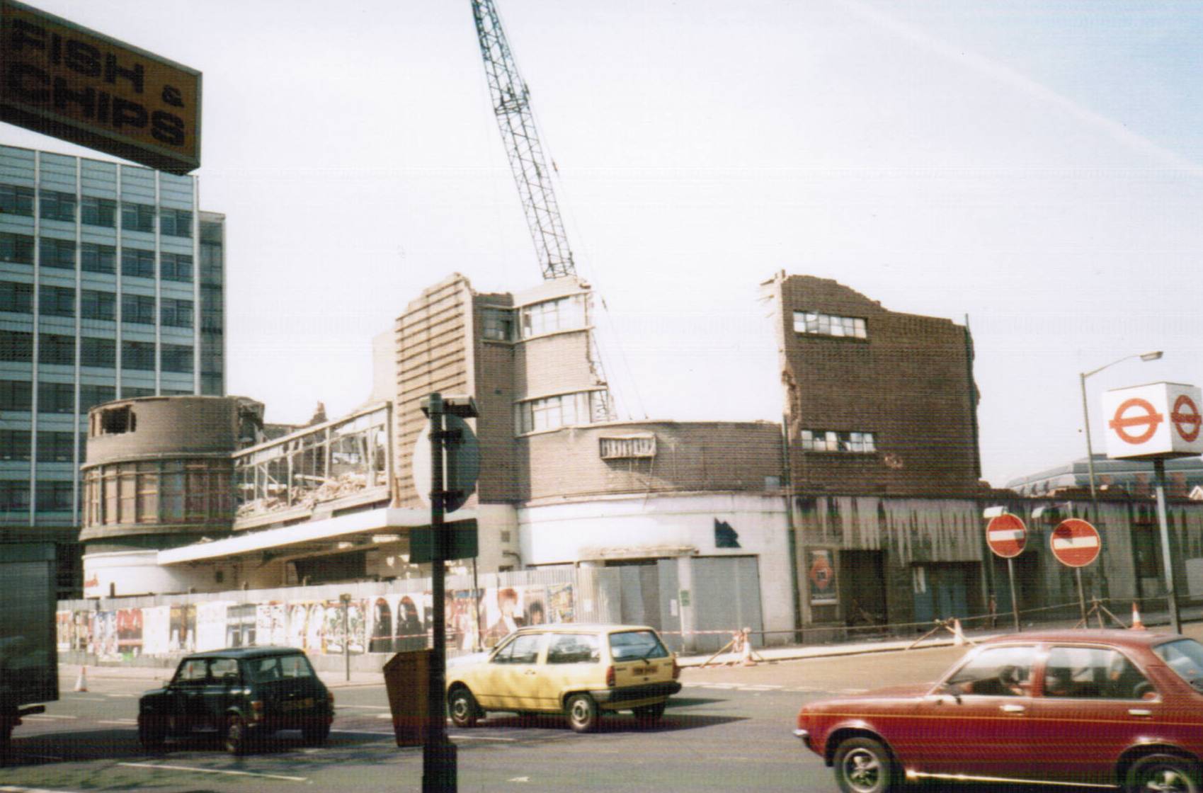 Friern Photo Archive Gaumont, North Finchley