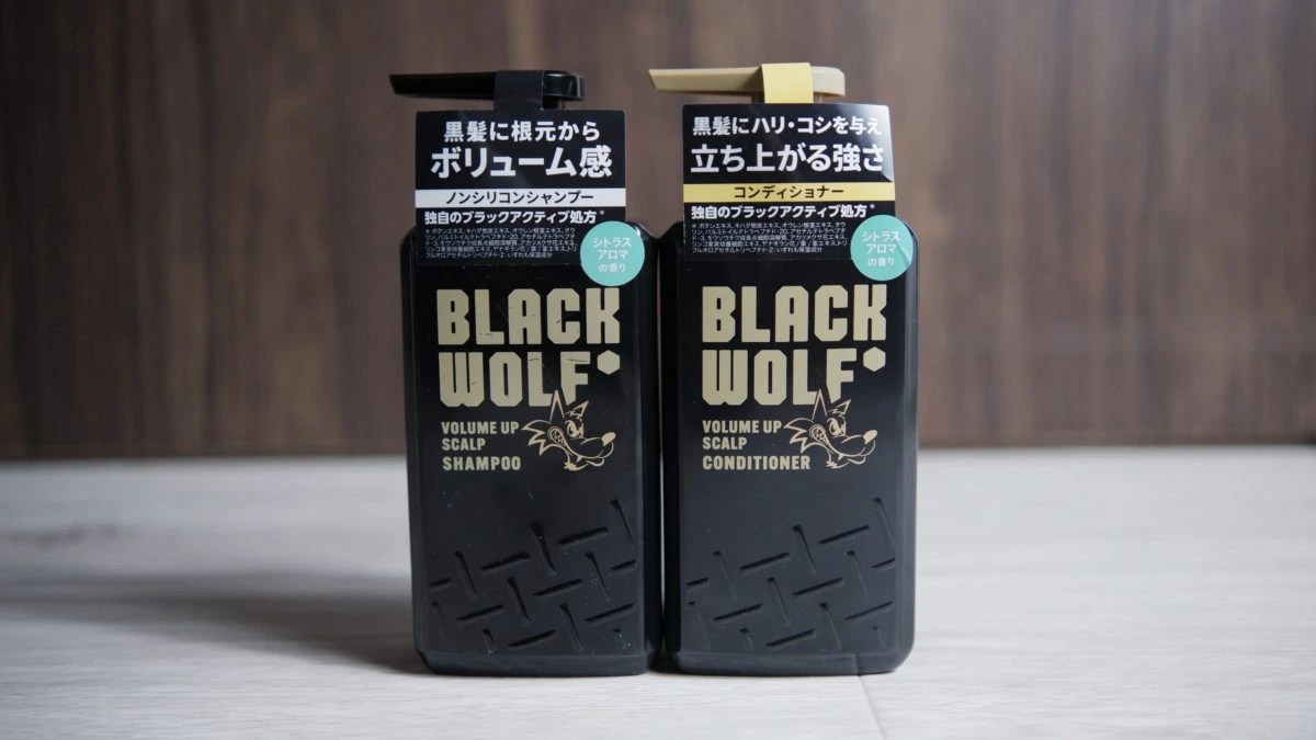 ブラックウルフ ボリュームアップ スカルプ ×3 シャンプー