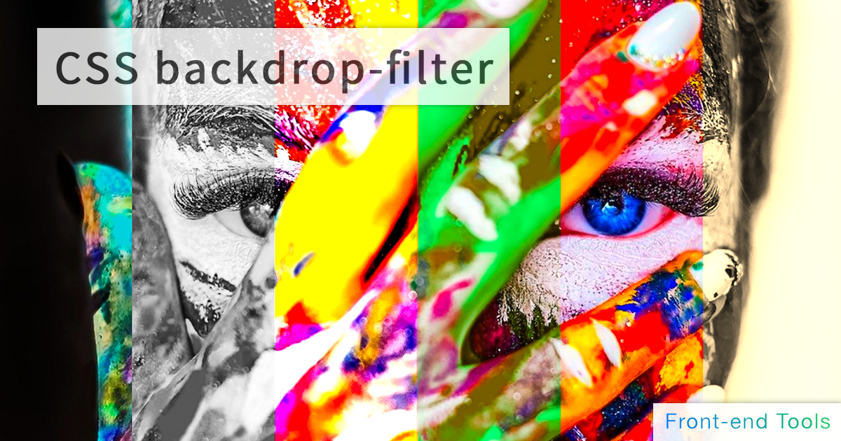 CSS backdropfilter Generator Frontend Tools Highperformance and