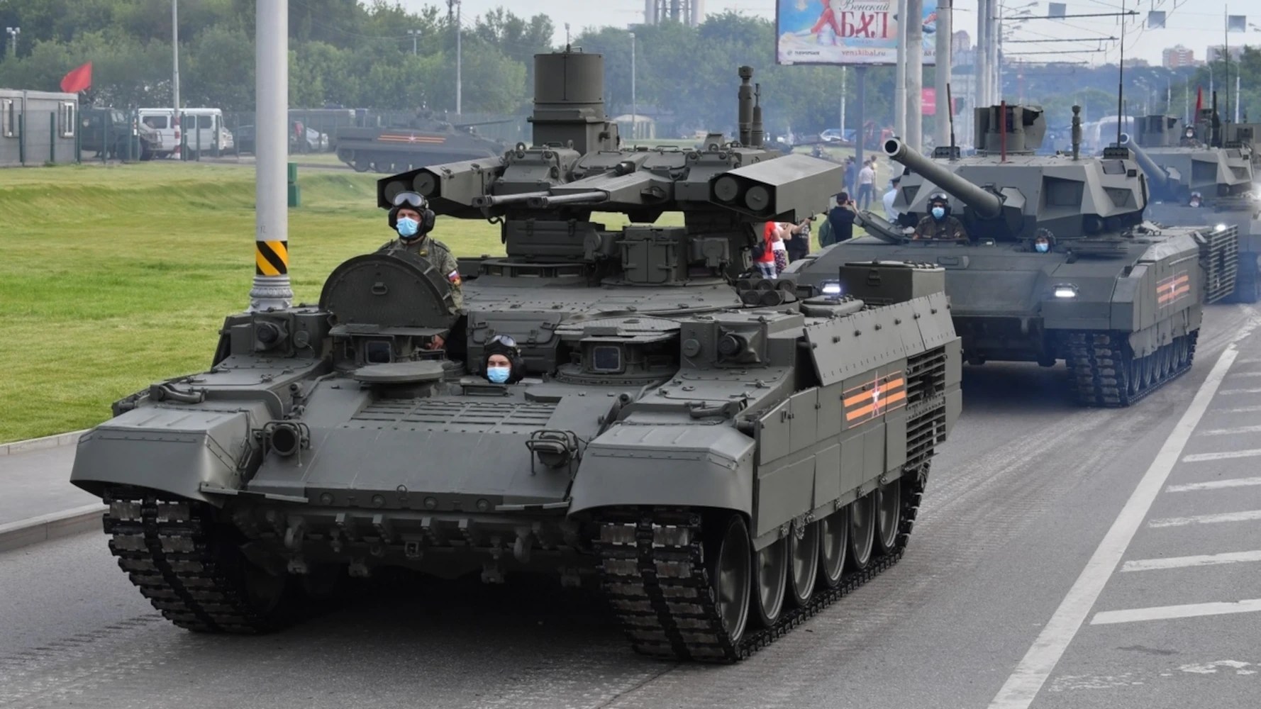 Unleashing Mayhem at Night, Russian BMPT Terminator's Surprising