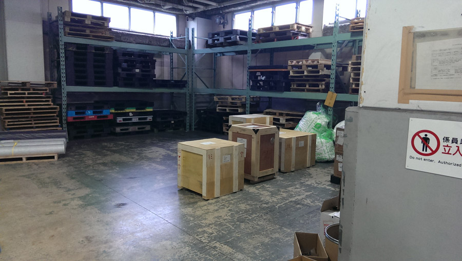 Bonded warehouses in Japan FRONT LINE