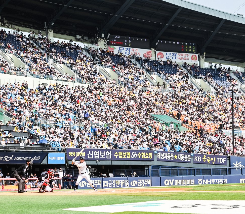 KBO and MLB Reportedly Considering Hosting Each Other’s Games