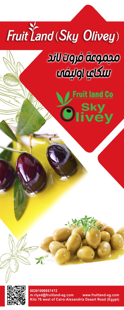 FRUIT LAND Fruit Land Food Industries