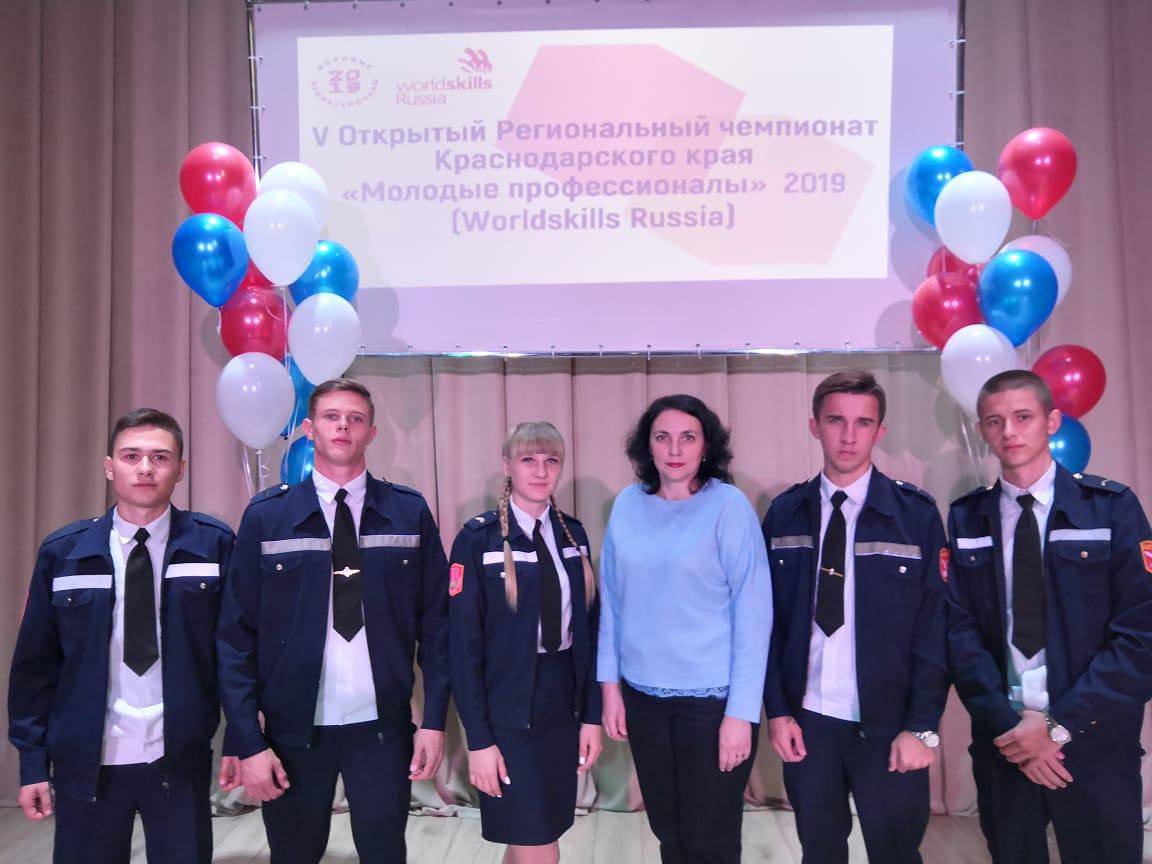 Методическая разработка классного часа "Мой выбор моя профессия