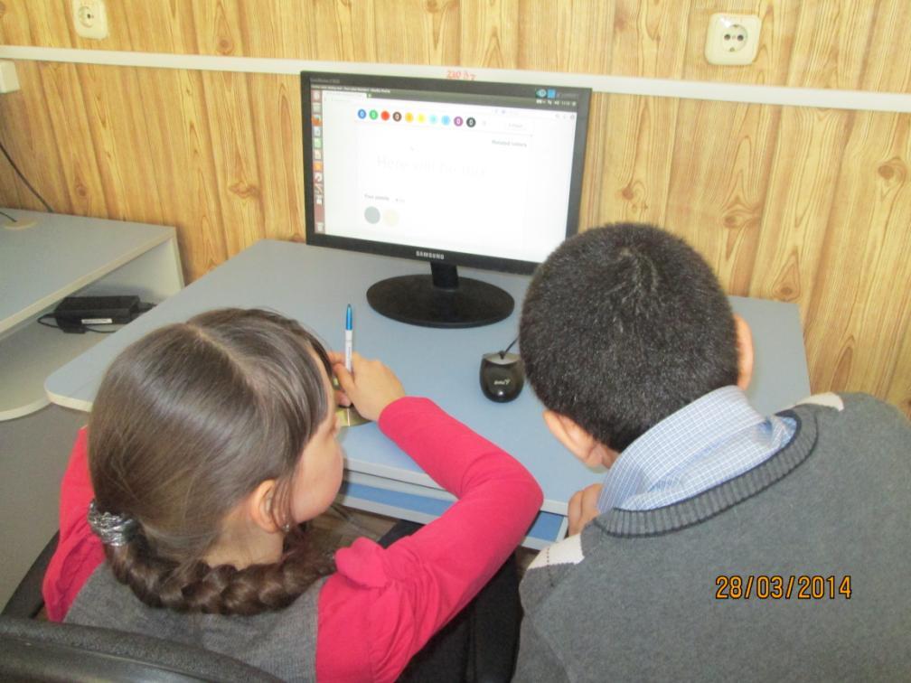 Метапредметный урок (ИЗО., информатика) 2 класс начальные классы, уроки